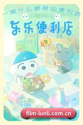 护城河建立